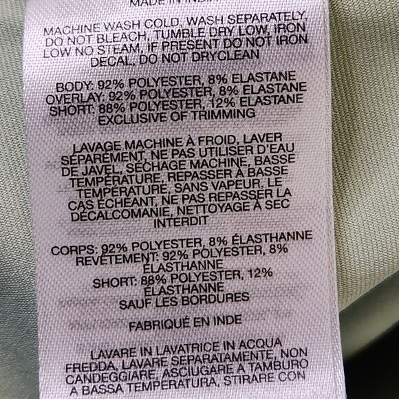 Columbia Women's Hike Skort Medium | Active Fit | Green | NWT - Picture 6 of 7